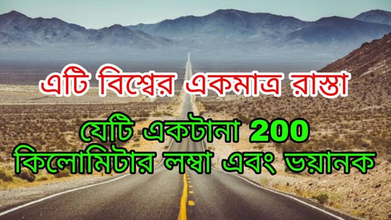 Amazing Facts About Death Valley Road #shorts
