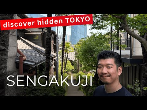 【Tokyo You've Never Explored】 #2 Takanawa Gateway to Sengakuji