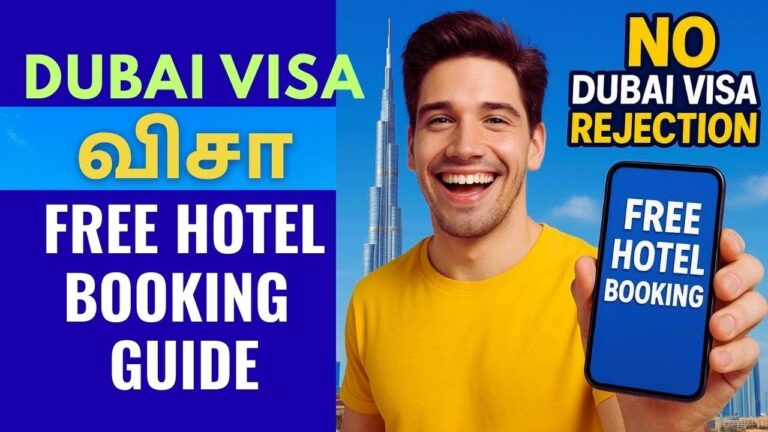 Dubai Visaவுக்கு Free Hotel புக்கிங் செய்வது எப்படி?