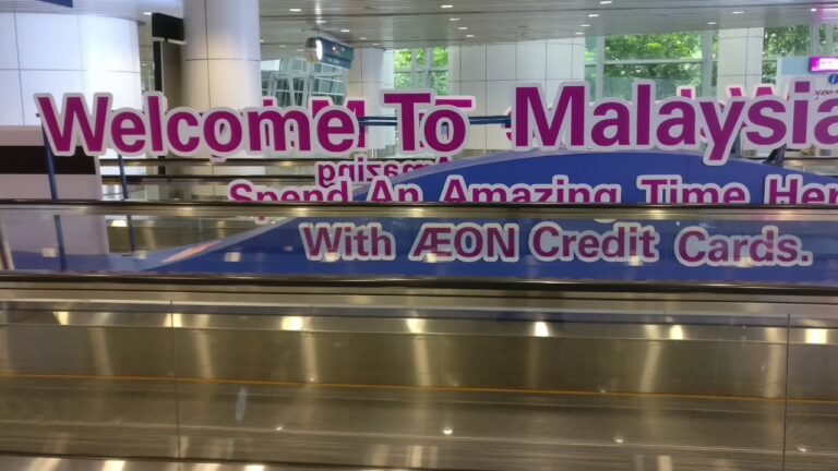 Malezija 2017 trailer