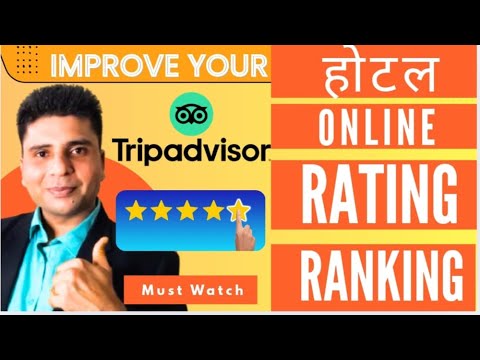 How to Boost Your Hotel's Ratings & Reduce Negative Reviews | Hotel Reputation Management | MaxLynk