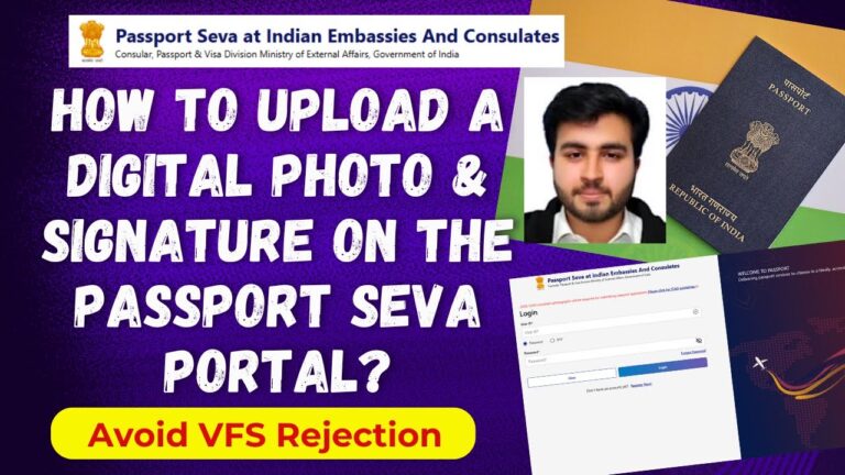How to upload Photo and Signature on Passport Seva Portal | Avoid VFS rejection of your Application